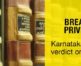 Breach of Privileges – Karnataka Assembly verdict on Journalists